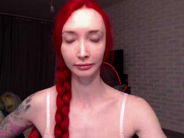 Natali-Sweet live cam on BongaCams