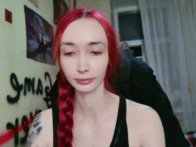 Natali-Sweet