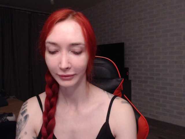 Natali-Sweet