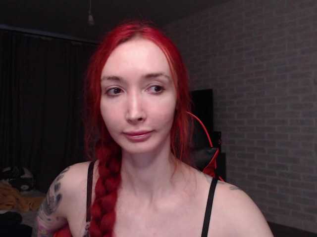 Natali-Sweet live cam on BongaCams