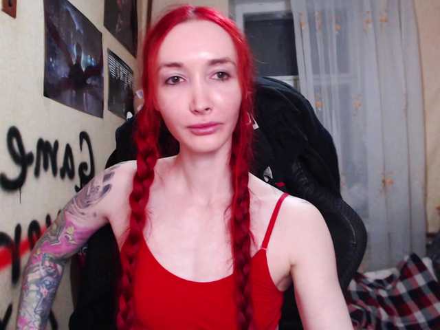 Natali-Sweet's BongaCams show and profile