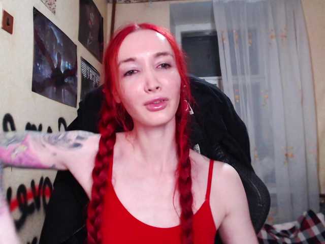 Natali-Sweet's BongaCams show and profile