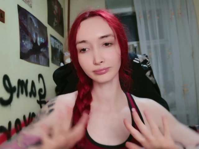 Natali-Sweet live cam on BongaCams