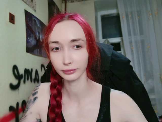 Natali-Sweet