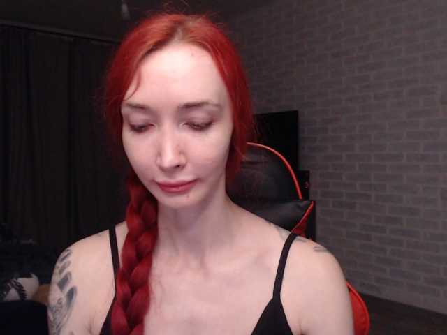Natali-Sweet live cam on BongaCams