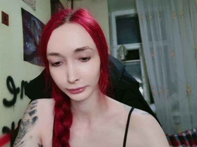Natali-Sweet live cam on BongaCams