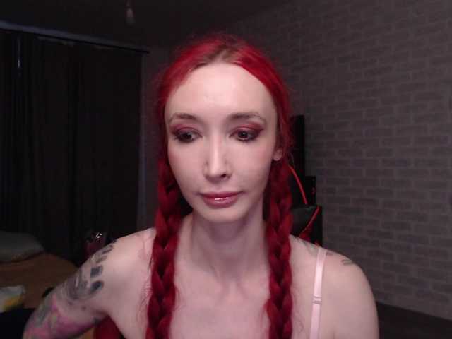 Natali-Sweet live cam on BongaCams