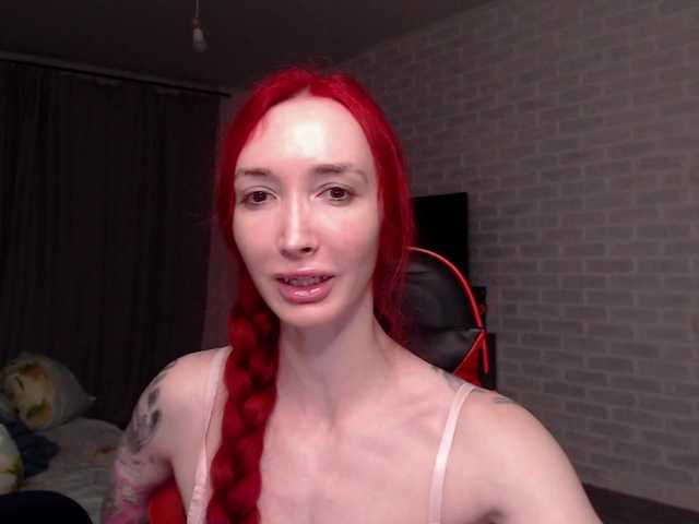 Natali-Sweet live cam on BongaCams