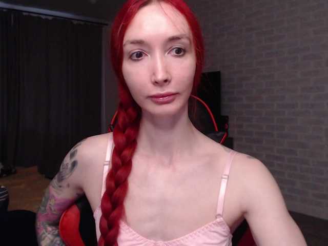 Natali-Sweet