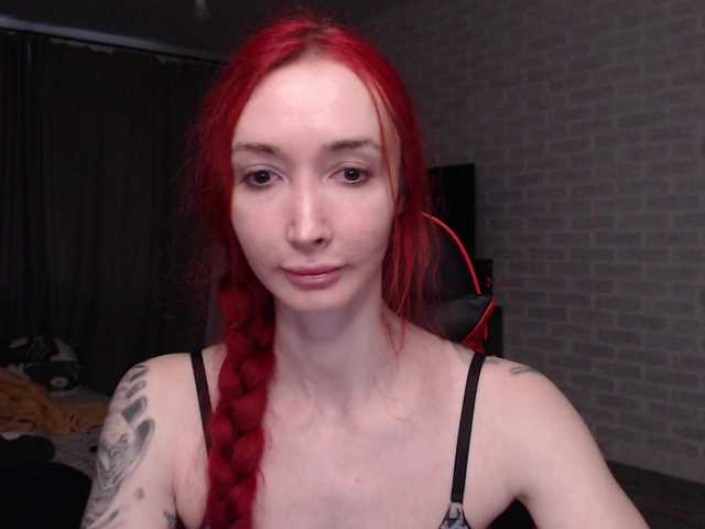 Natali-Sweet live cam on BongaCams