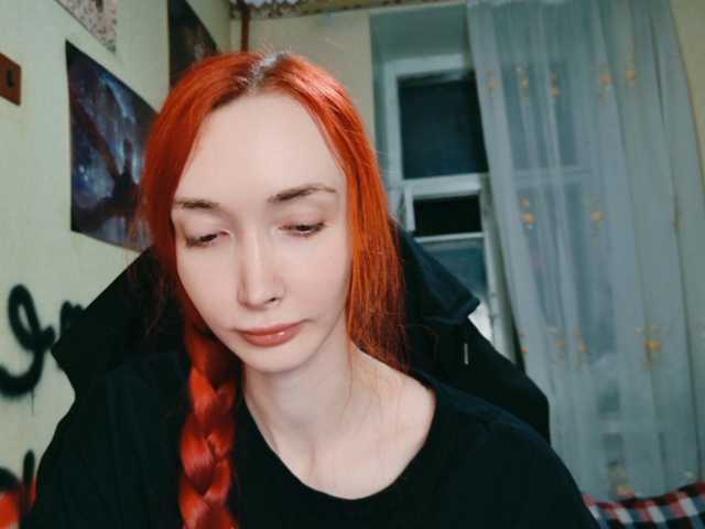 Natali-Sweet live cam on BongaCams