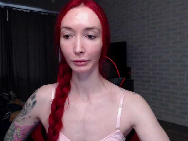 Natali-Sweet's BongaCams show and profile
