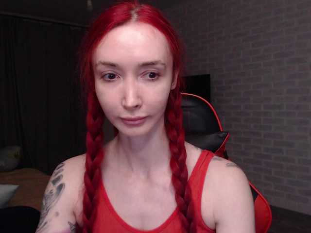 Natali-Sweet live cam on BongaCams