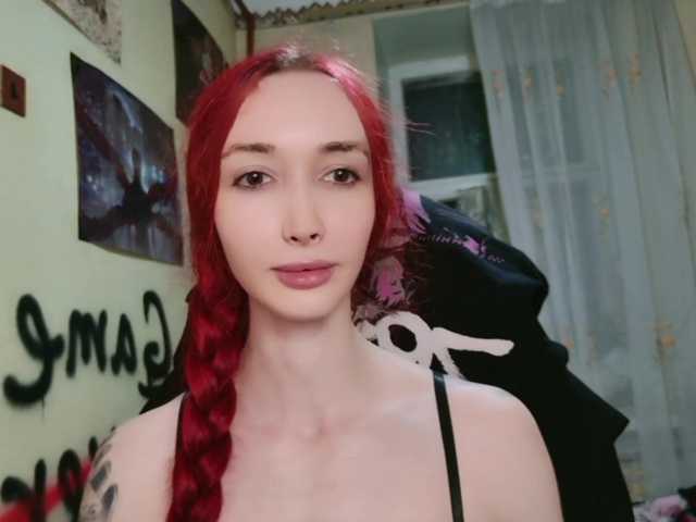 Natali-Sweet live cam on BongaCams