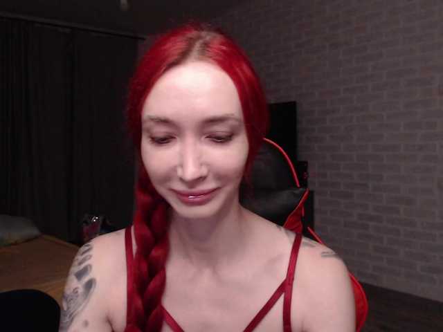 Natali-Sweet live cam on BongaCams