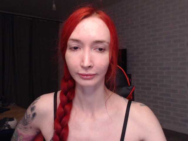 Natali-Sweet live cam on BongaCams