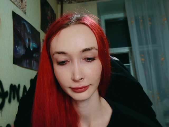 Natali-Sweet live cam on BongaCams