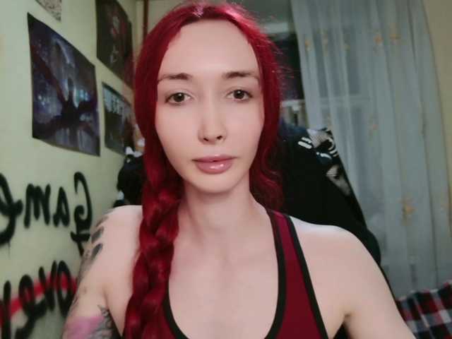 natali-sweet cam belle