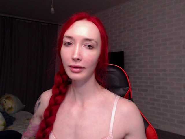 Natali-Sweet live cam on BongaCams