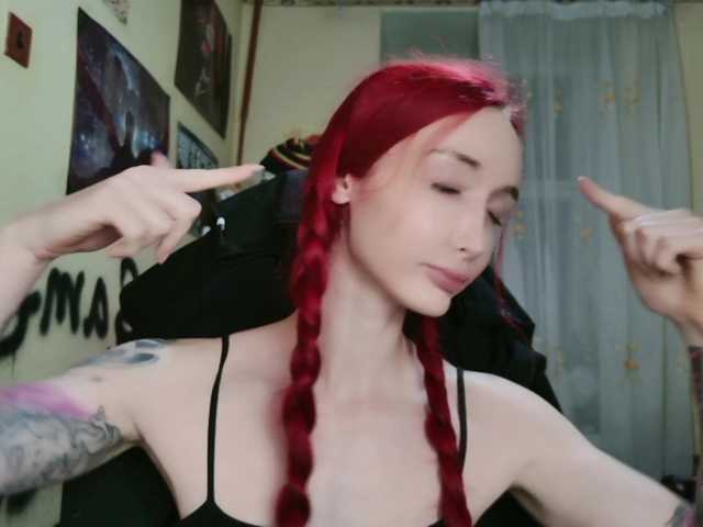 Natali-Sweet live cam on BongaCams