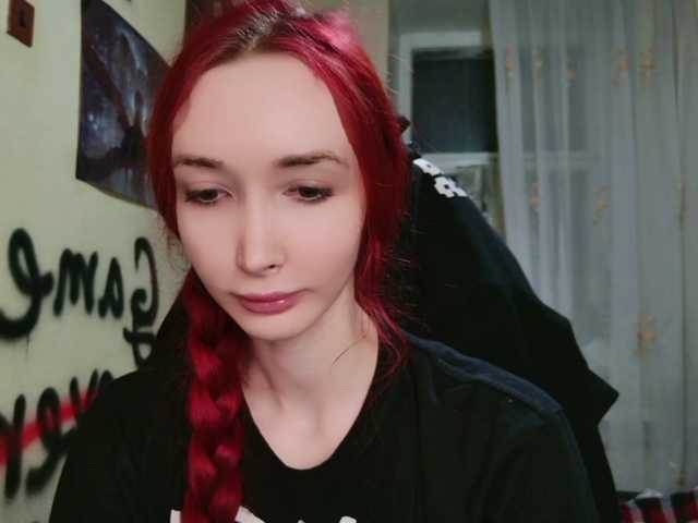 Natali-Sweet live cam on BongaCams
