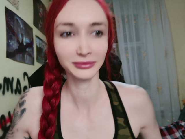 Natali-Sweet live cam on BongaCams
