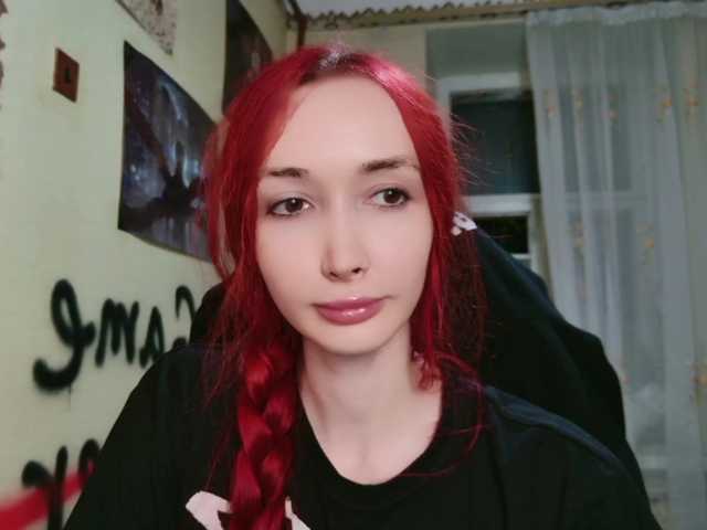 Natali-Sweet live cam on BongaCams