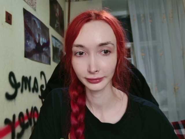 Natali-Sweet live cam on BongaCams