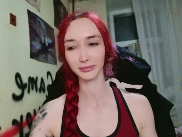 Natali-Sweet live cam on BongaCams