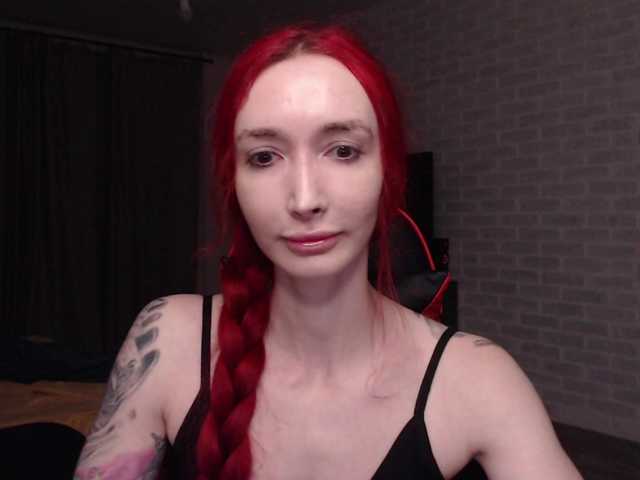 Natali-Sweet live cam on BongaCams