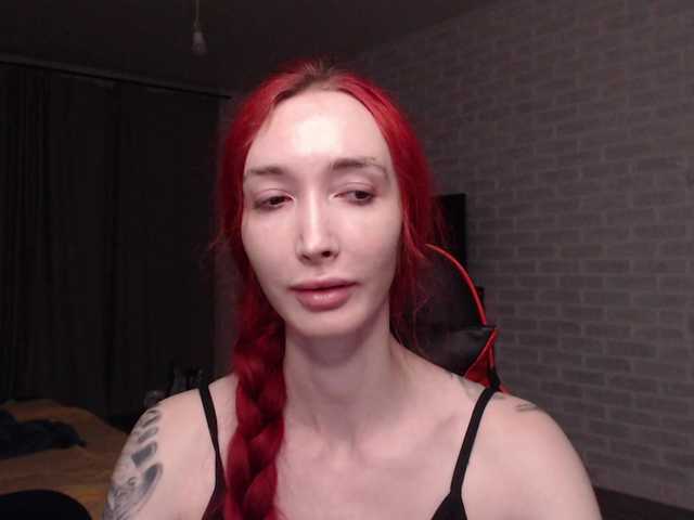 Natali-Sweet live cam on BongaCams