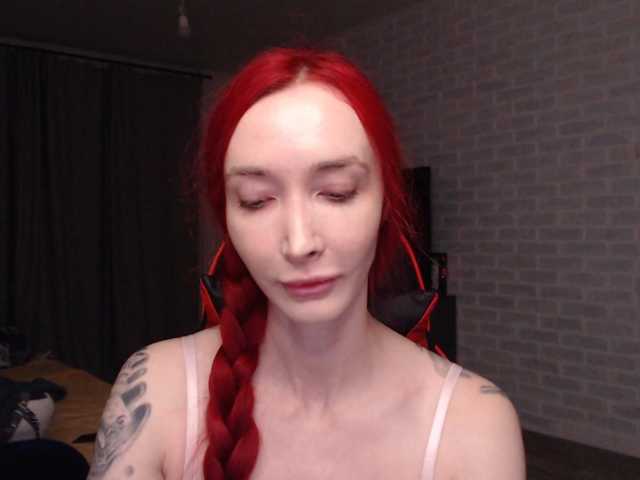 Natali-Sweet live cam on BongaCams