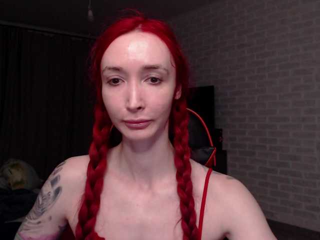 Natali-Sweet live cam on BongaCams