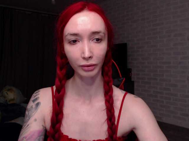 Natali-Sweet live cam on BongaCams