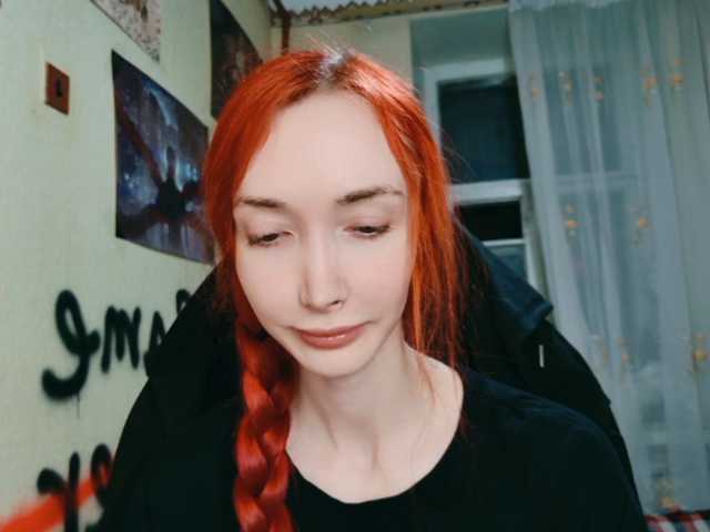 Natali-Sweet live cam on BongaCams