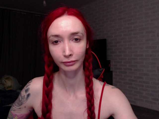 Natali-Sweet live cam on BongaCams