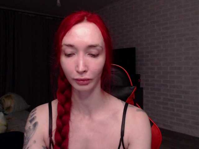Natali-Sweet live cam on BongaCams