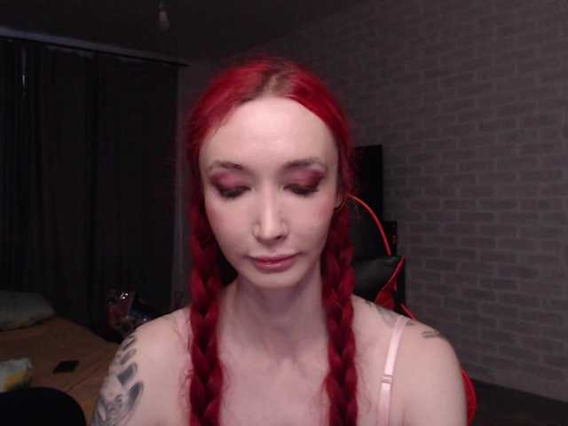 Natali-Sweet live cam on BongaCams