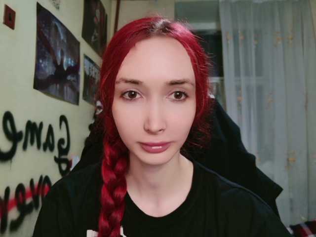 Natali-Sweet live cam on BongaCams