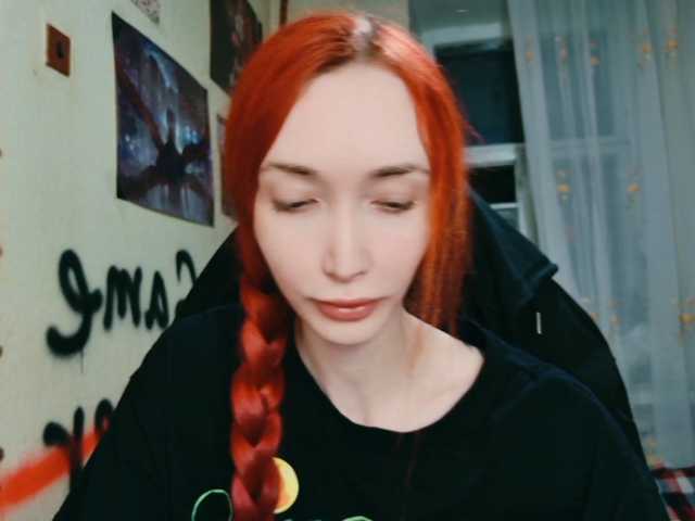 Natali-Sweet live cam on BongaCams