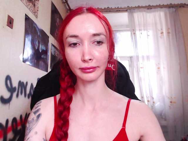 Natali-Sweet's BongaCams show and profile