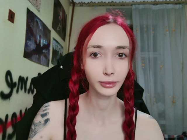 Natali-Sweet live cam on BongaCams