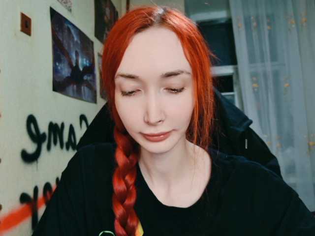 Natali-Sweet live cam on BongaCams