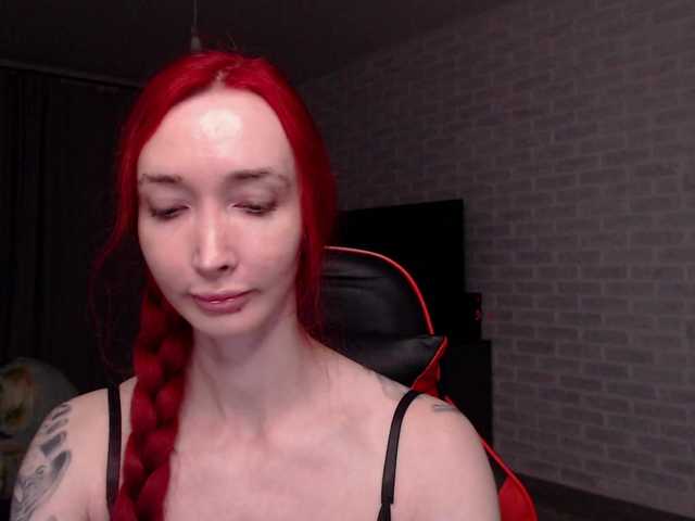 Natali-Sweet live cam on BongaCams