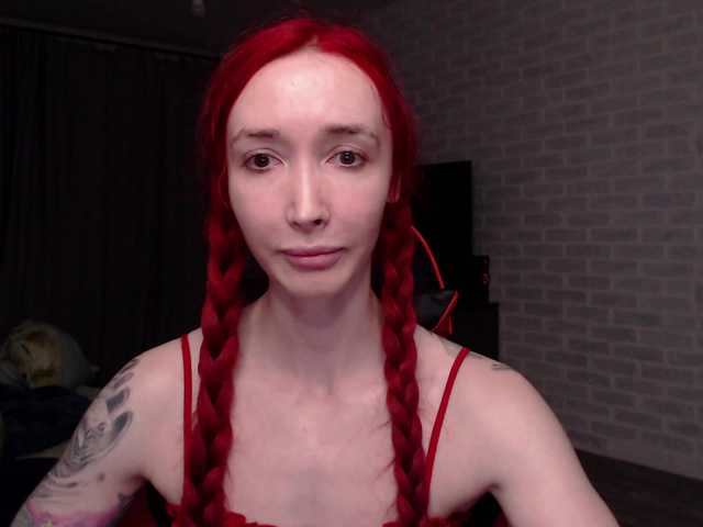 Natali-Sweet live cam on BongaCams
