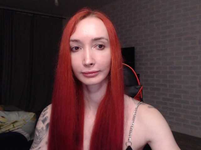 Natali-Sweet live cam on BongaCams