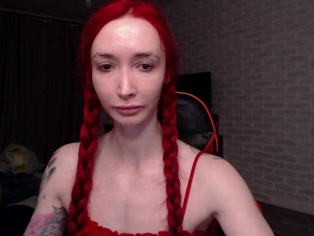 Natali-Sweet live cam on BongaCams
