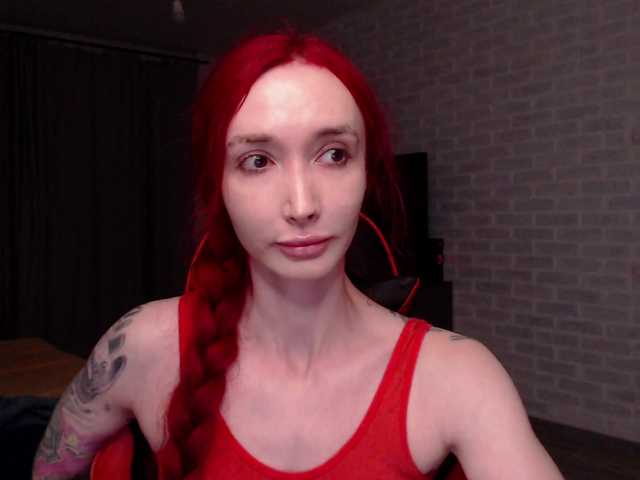 Natali-Sweet live cam on BongaCams