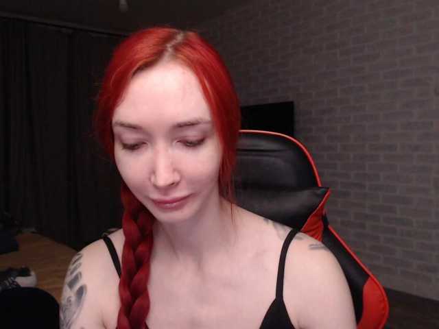 Roxy-Sun