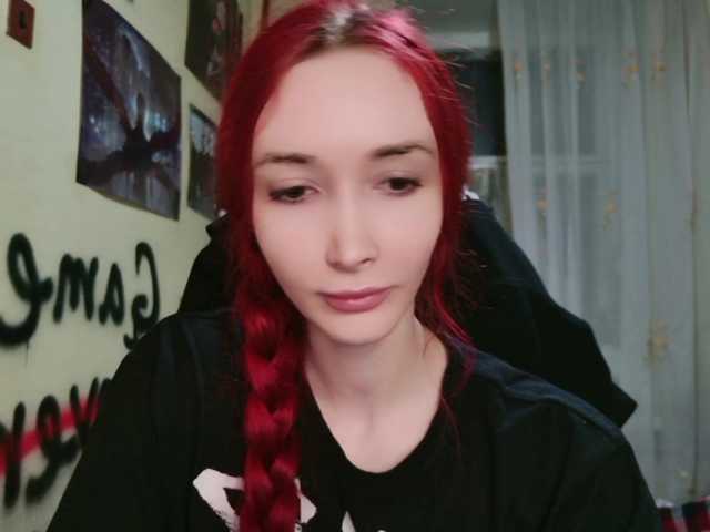 Natali-Sweet live cam on BongaCams